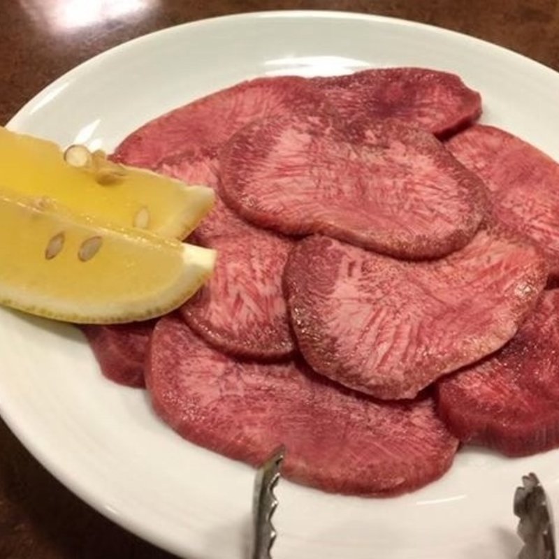 タン(焼肉 野崎 )