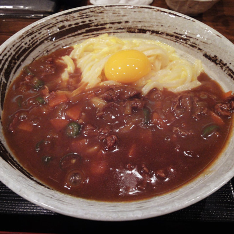 カレー釜玉うどん(うどん居酒屋 麦笑)