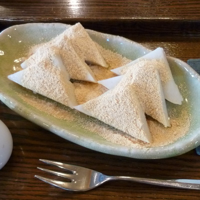 くずもち(和風御茶処茜)