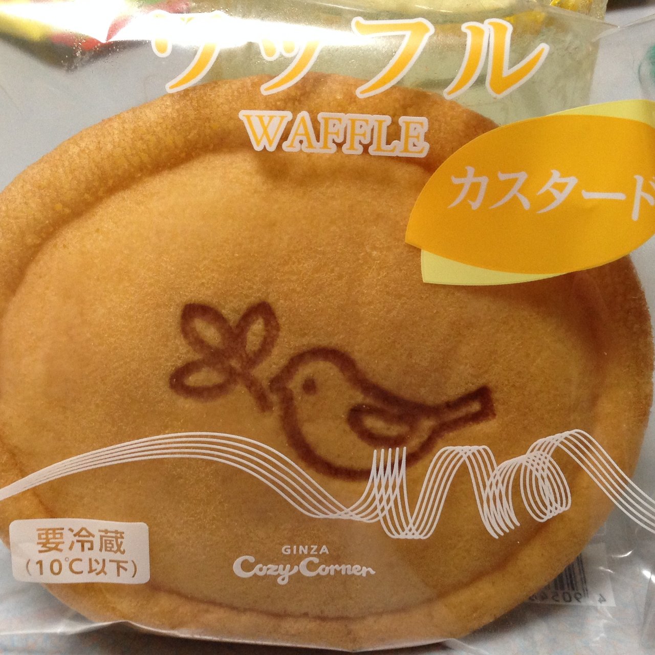 大宮駅周辺で食べられるワッフルランキング Sarah サラ