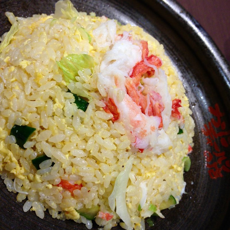 伝統のかにかにチャーハン(かにチャーハンの店 ecute立川店 )