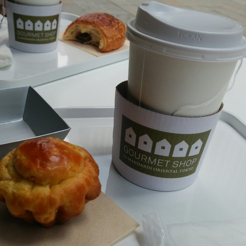 オレンジブリオッシュ(Ventaglio)