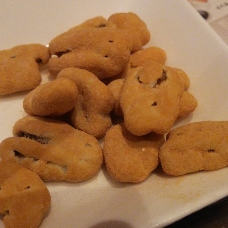 キャラメルナッツチョコレート(illy CAFFE 有楽町イトシア店)