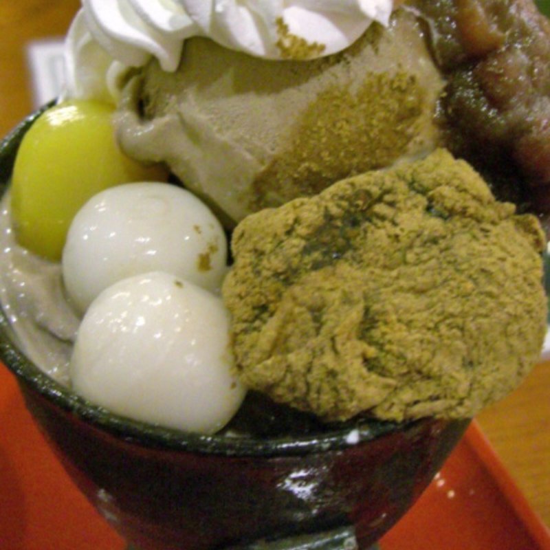 ほうじ茶パフェ(嵐山さくら餅 稲 （あらしやまさくらもち いね）)