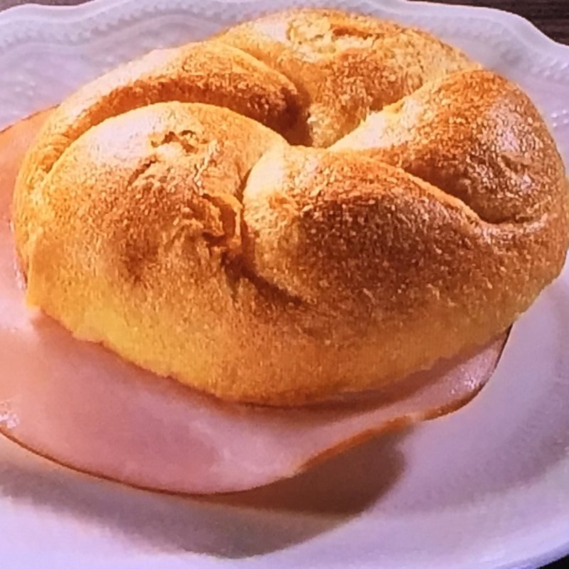 カルネ(志津屋 祇園店 )