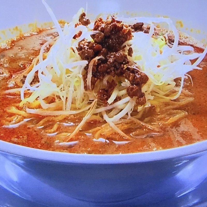 白胡麻タンタン麺(ちー坊のタンタン麺 阿波座店)