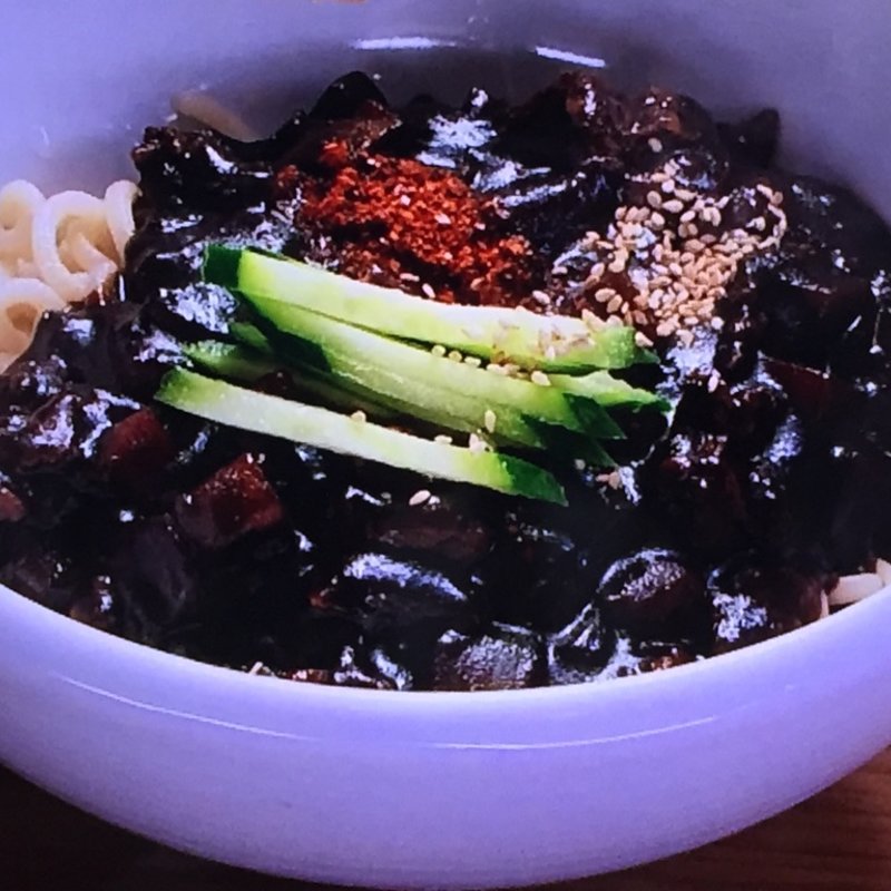 ジャンジャン麺(内房 （アンパン）)