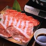 しゃぶしゃぶ(和牛ェもん)