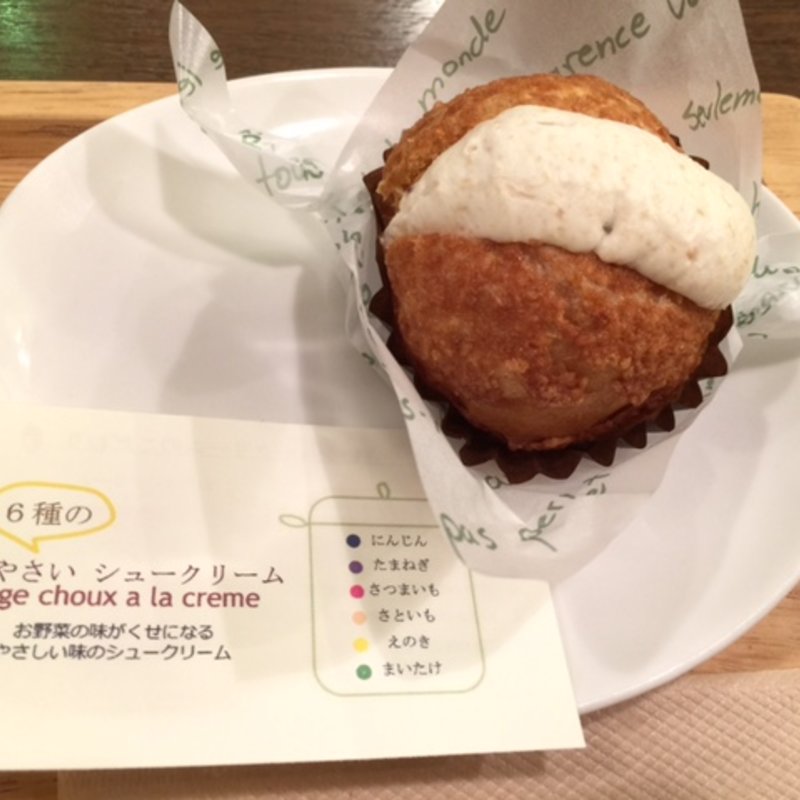 6種のおやさいシュークリーム(どんぐりの木 )