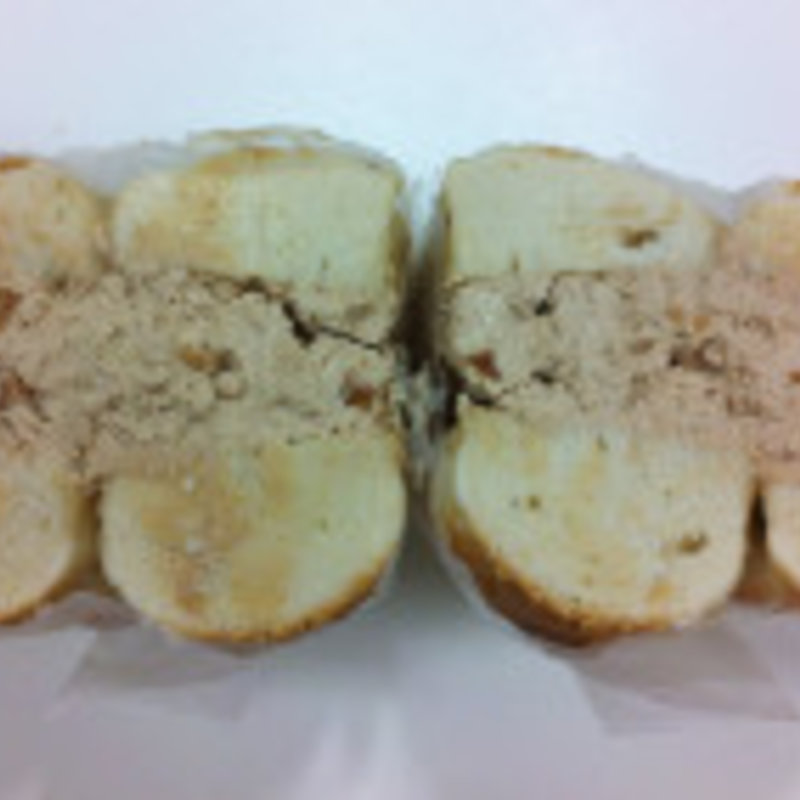 サレベーグル　アップルシナモンクリームチーズ(マルイチベーグル （MARUICHI BAGEL）)