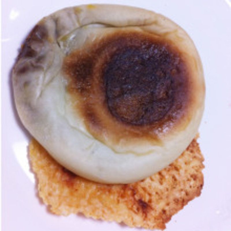 カレーチーズ(3206)