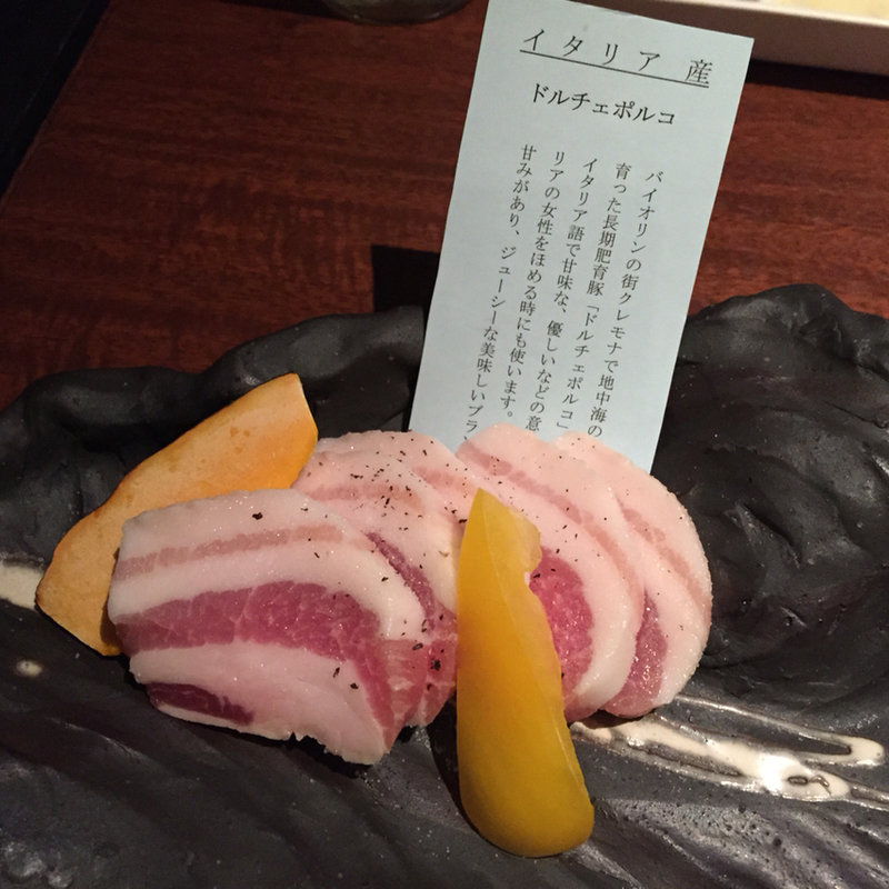 ドルチェポルコ(豚美 （トンビ）)