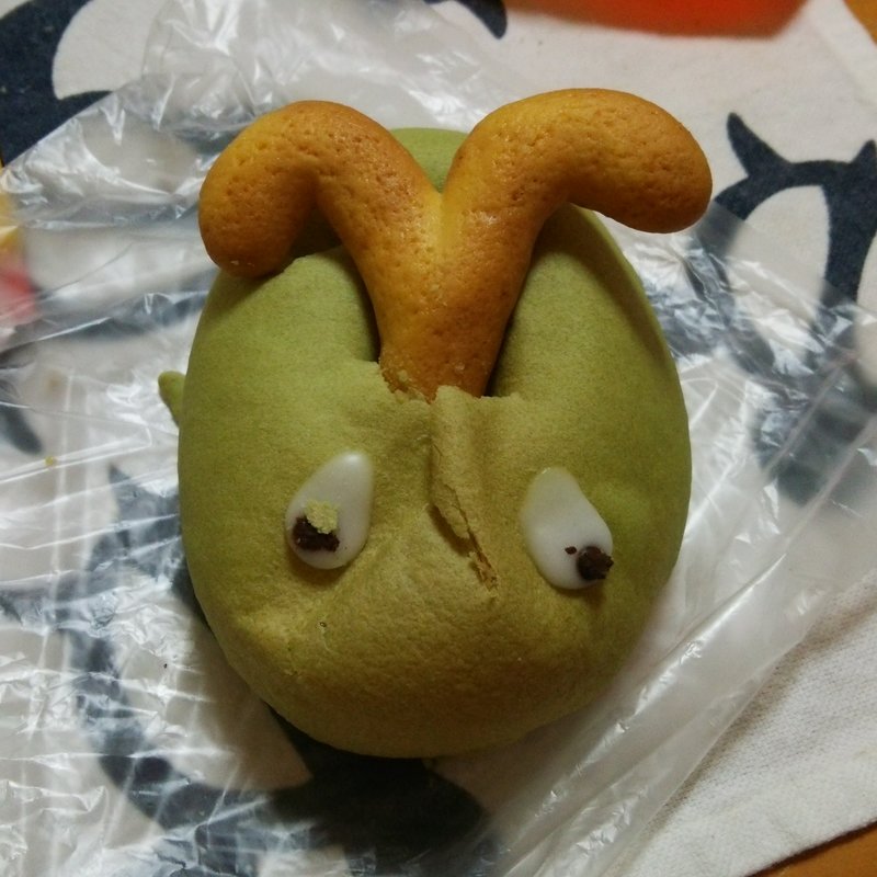 くじらちゃん(VIE DE FRANCE 青砥店)