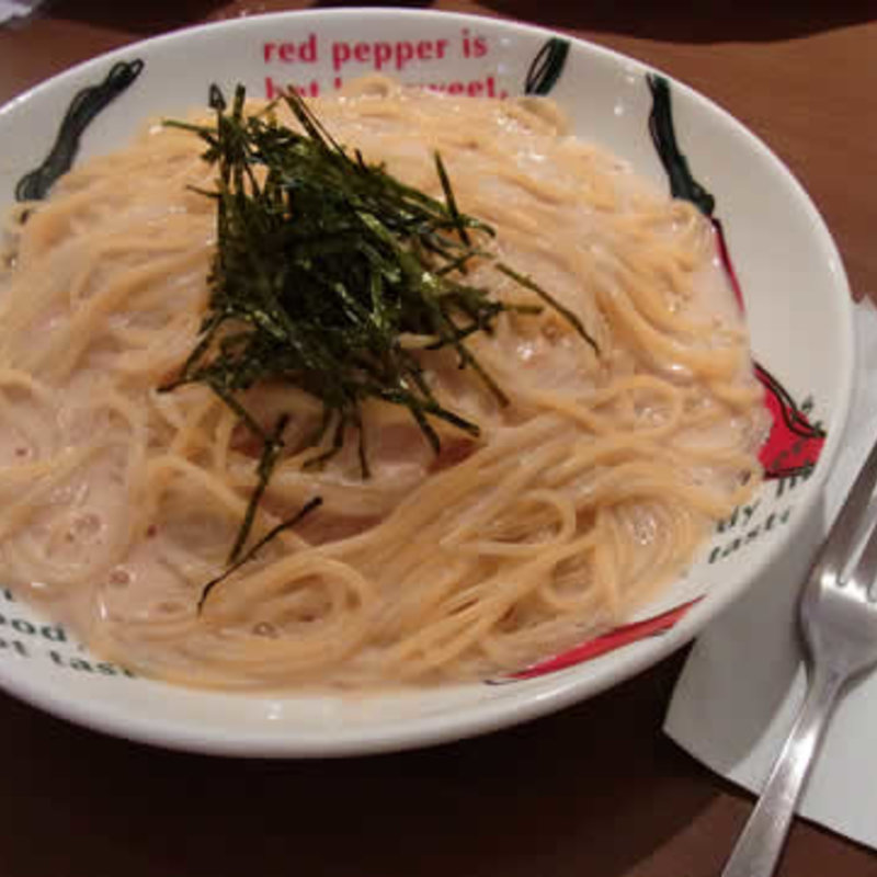 明太子スパゲティー(あかんたーれ )