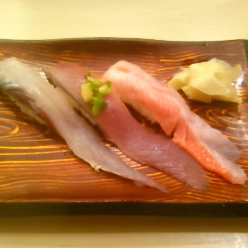 漁港直送デカネタ3貫(きづなすし 西新宿店 )