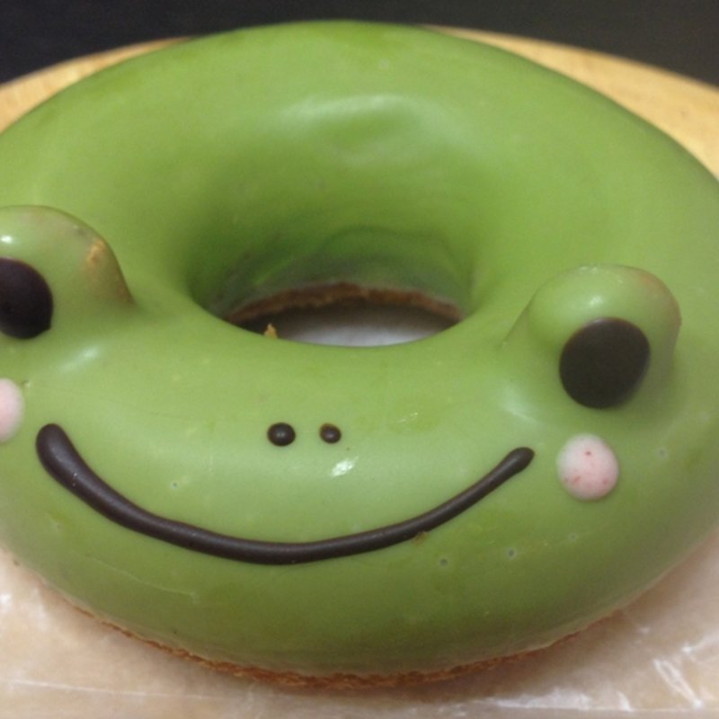 かえるくん(イクミママのどうぶつドーナツ)