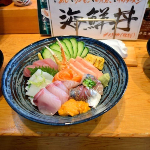 海鮮丼(若鮨 本店)の口コミ一覧 | No.1のメニューが見つかる外食