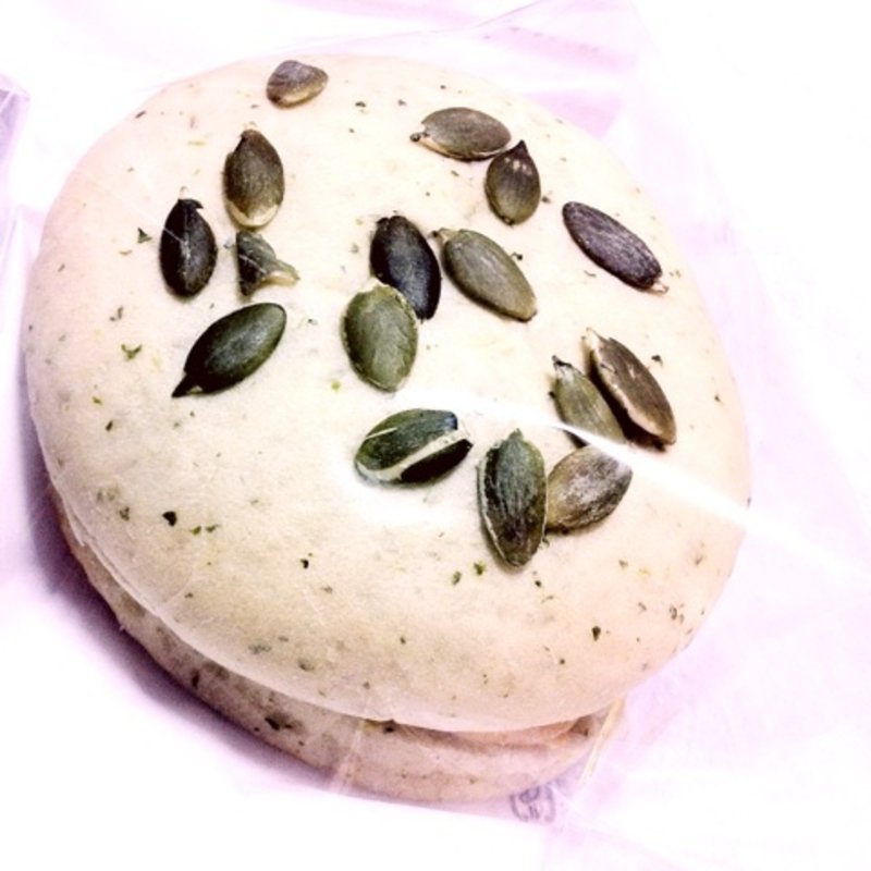 緑野菜バンズ(ゴントラン・シェリエ （GONTRAN CHERRIER TOKYO）)