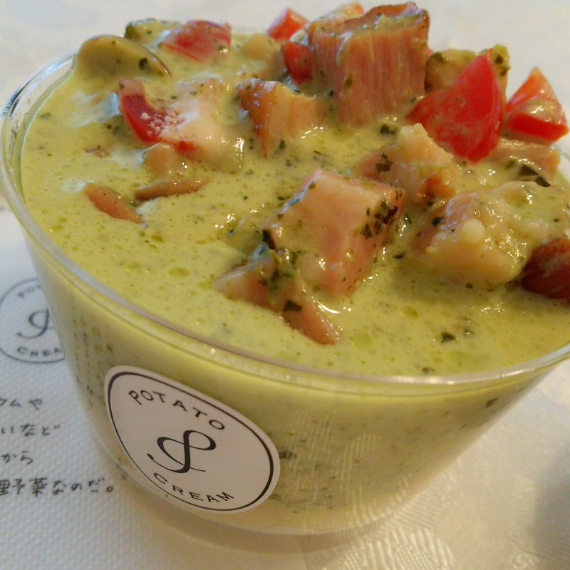 アスパラとベーコンのジェノベーゼポテトクリーム(Potato Cream / potato cream よる)