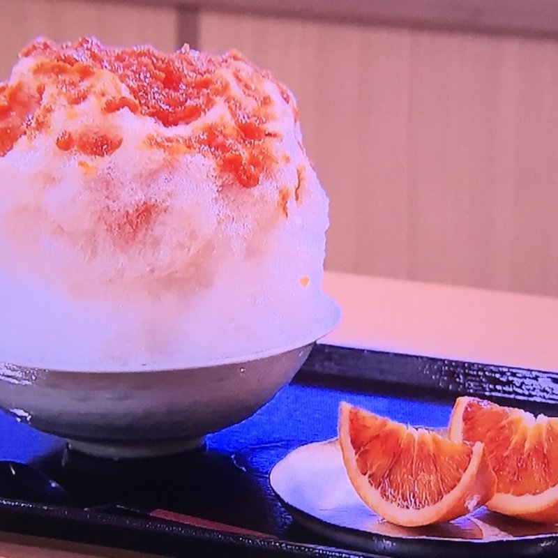 タロッコオレンジ(二條若狭屋 寺町店 )