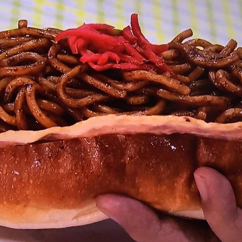 大阪一ウマい!やきそばパン(R Baker （アールベイカー）)