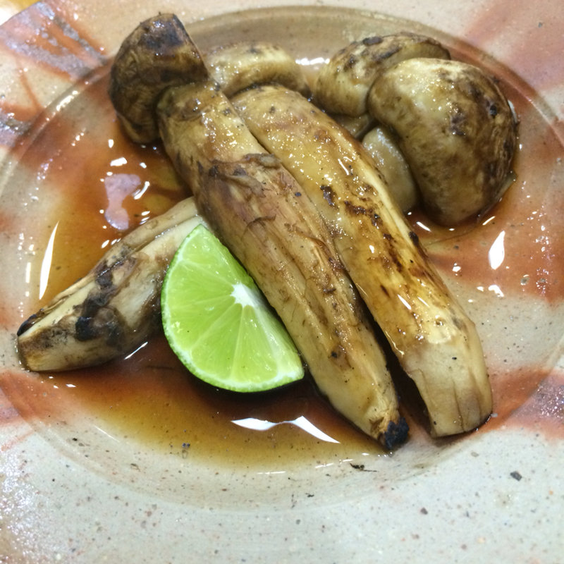 焼きまつたけ(う越秀)