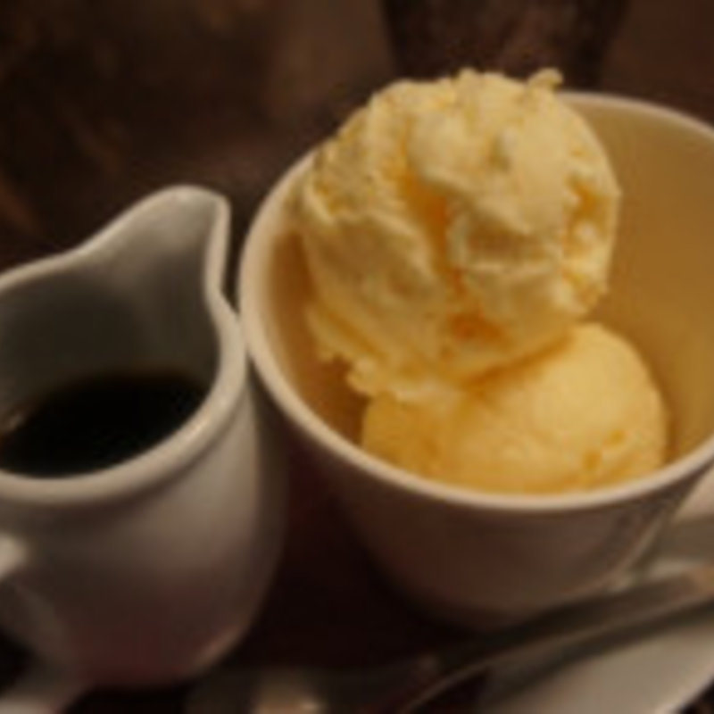 アフォガード (プラスフレッシュ)