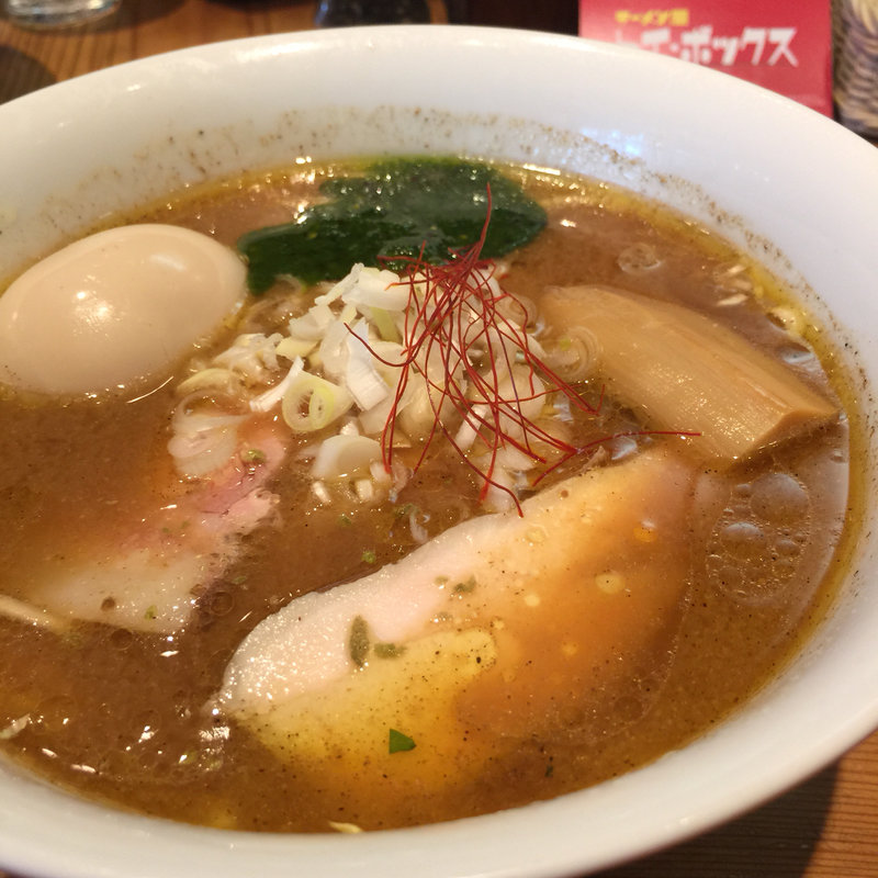 味玉味噌ラーメン(ラーメン屋 トイ・ボックス)