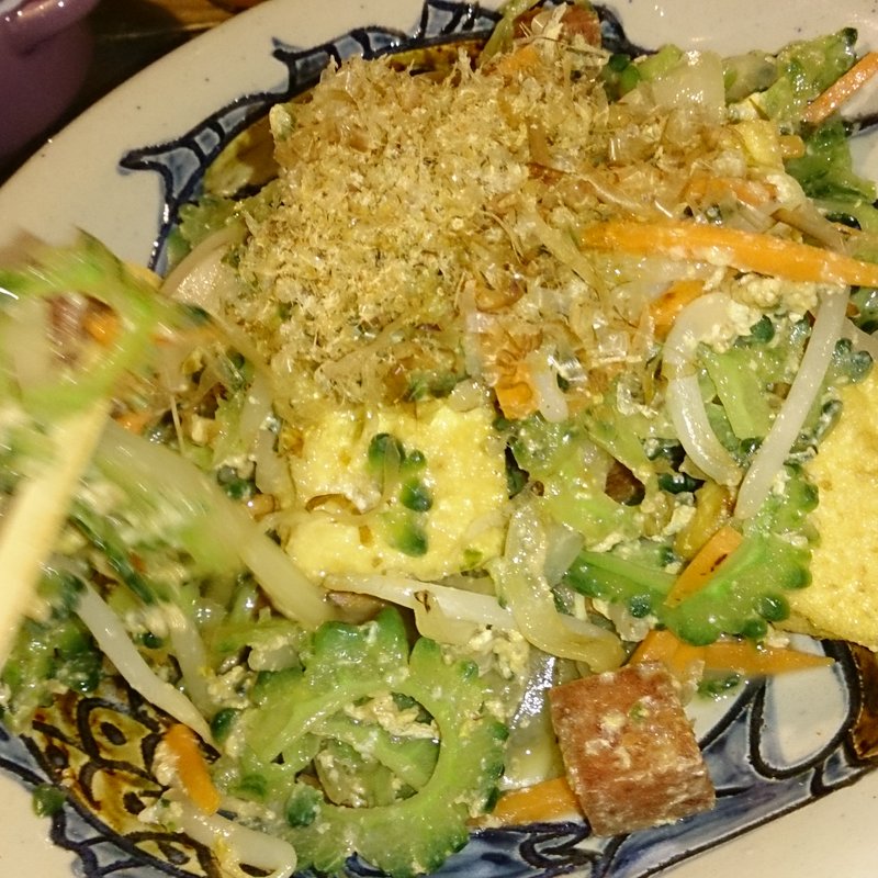 ゴーヤチャンプルー(沖縄 あっぱりしゃん 枚方店 )