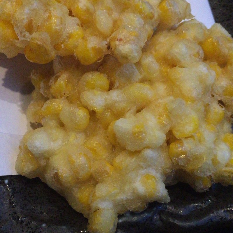 フルーツとうもろこしのかき揚げ(巌廻)