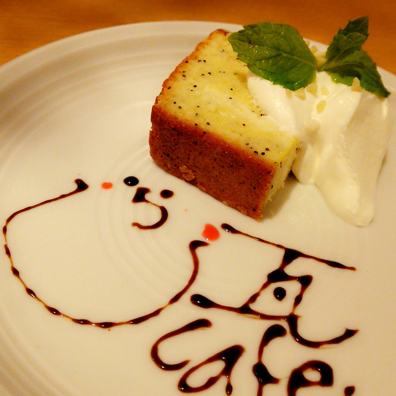 ポピーシードクリームチーズパウンド（ハーフ）(kawara CAFE & KITCHEN トレッサ横浜店)