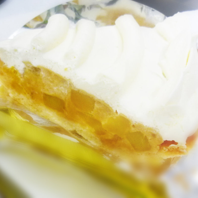 さつまいものキャラメルパイ　(銀座ウエスト 銀座本店)