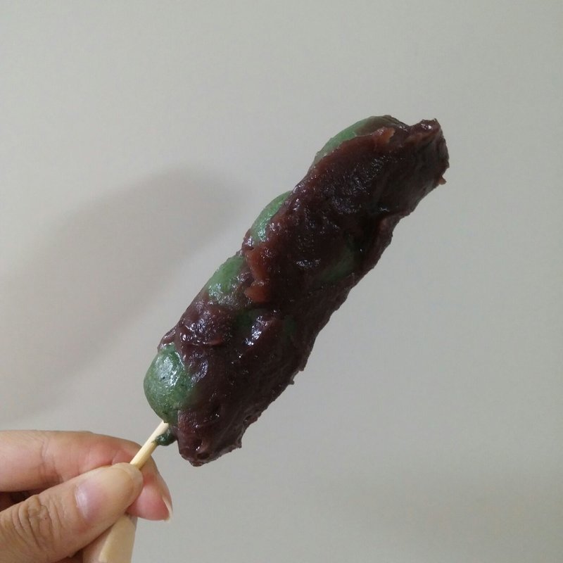 草だんご(浜っこだんご 1号店 )