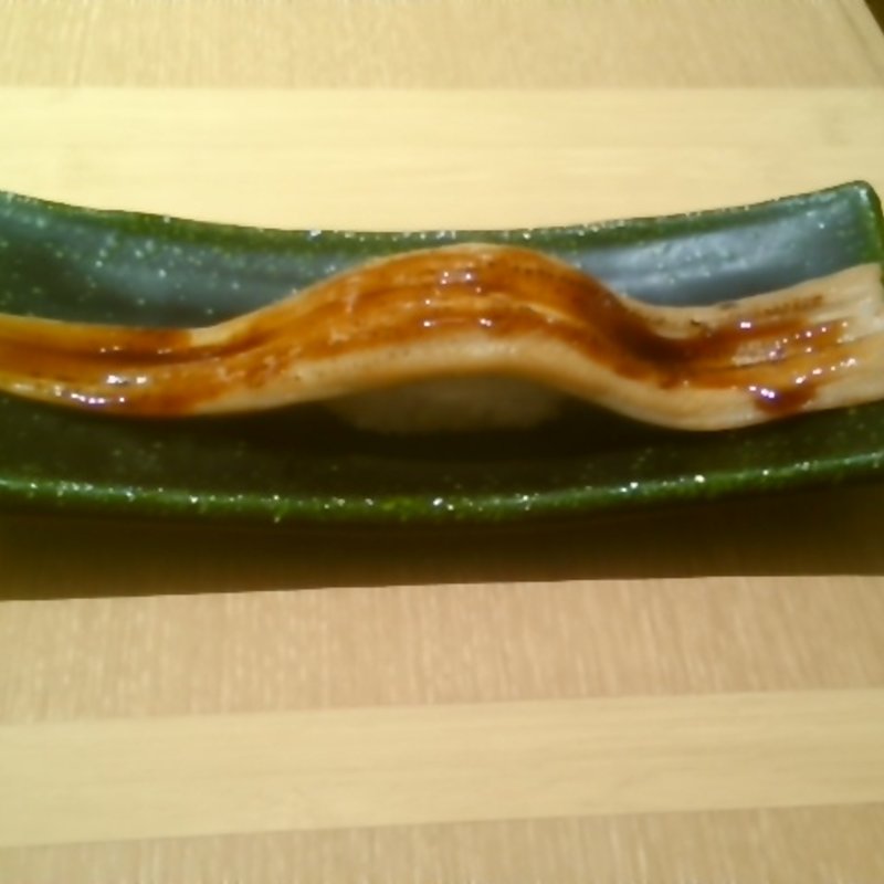 大穴子一本握り(宝田水産 ウィング上大岡店)