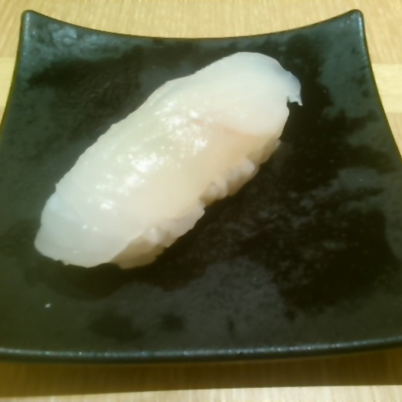 かぼすヒラメ(宝田水産 ウィング上大岡店)