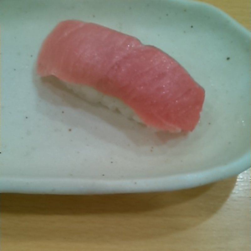 中トロ(すしまみれ セントラルロード店)