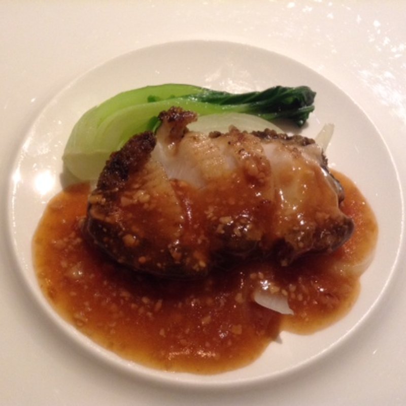 黒鮑のステーキ　大豆ソース(花閒 （かかん）)