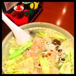 海鮮こしょう麺(創作中華料理 胡椒饅頭 ＫＩＫＩ)