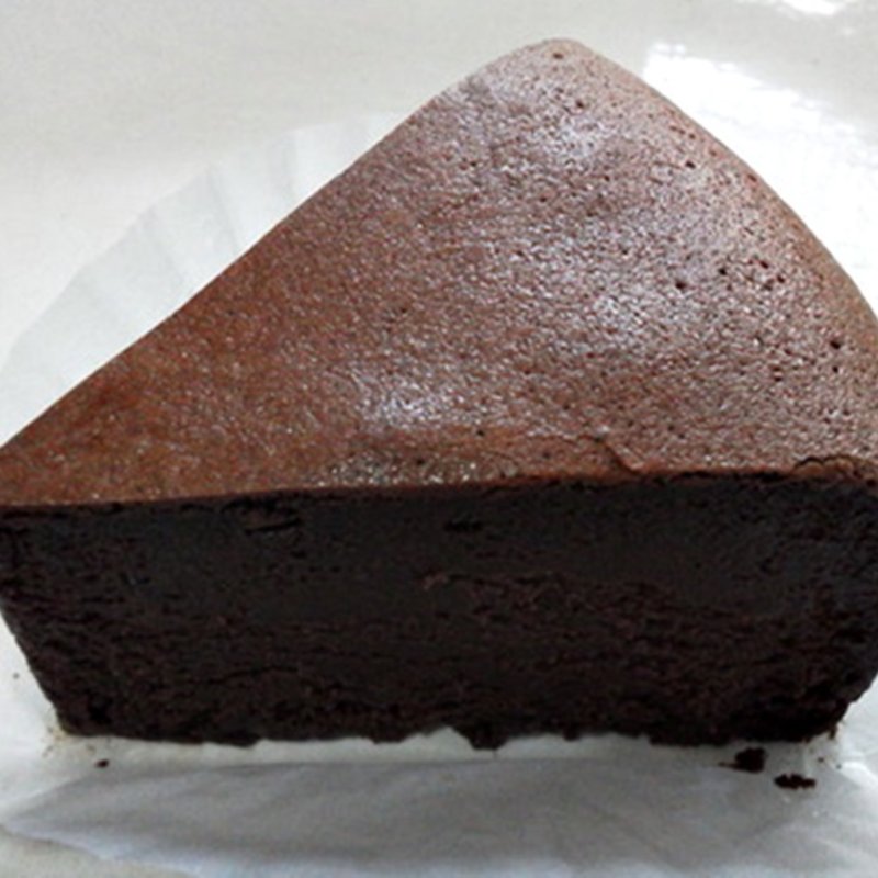 濃厚ガトーショコラ(コウラボシ)