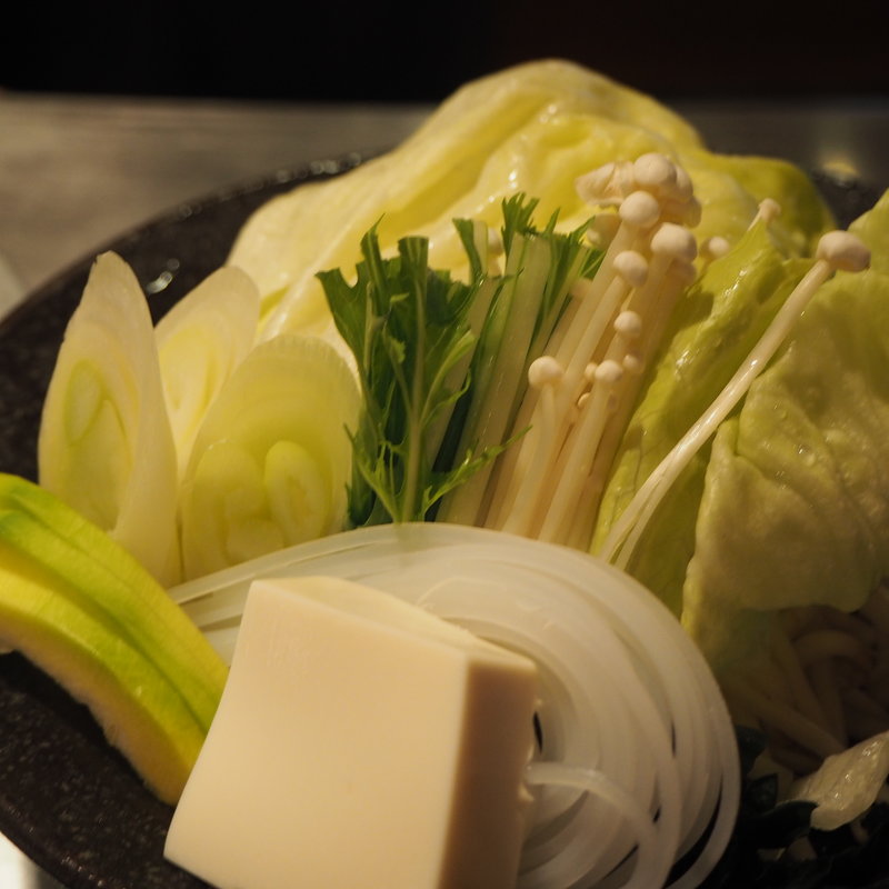 野菜盛合せ (しゃぶ玄 （しゃぶげん）)