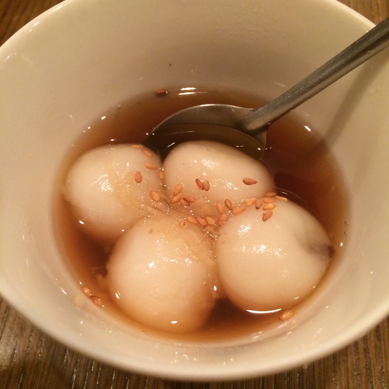 白玉のショウガシロップかけ(ベジー)
