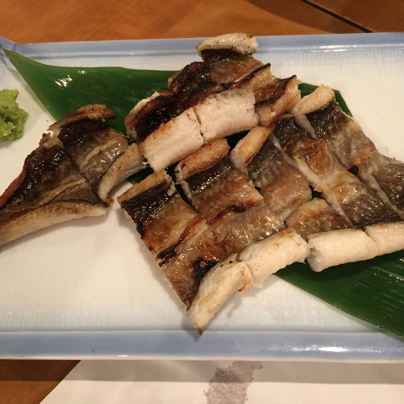 アナゴの白焼き(海鮮 鎌倉野菜 まつだ家)
