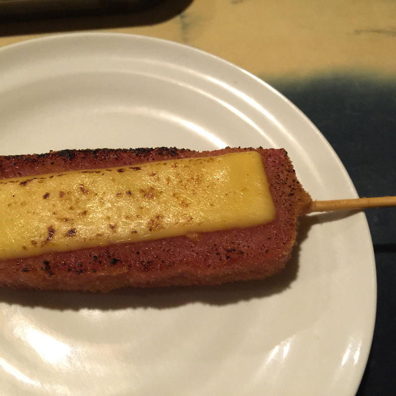 ハムカツチーズ(串揚げと煮込みの店 ほたる)