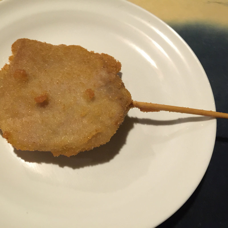 豚ヒレ(串揚げと煮込みの店 ほたる)