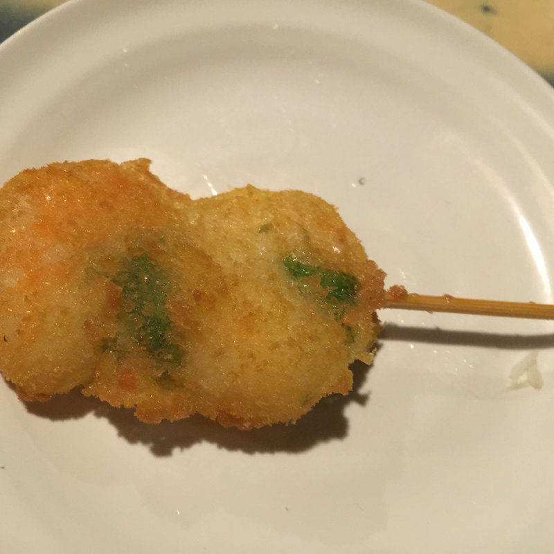 海老紫蘇(串揚げと煮込みの店 ほたる)