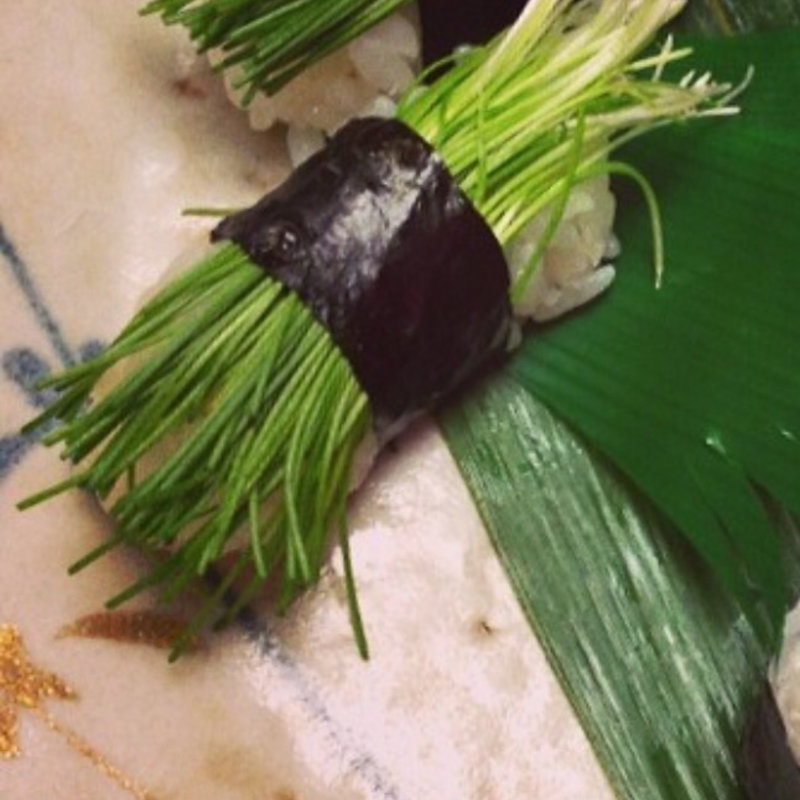 芽ネギ(やよい寿司)