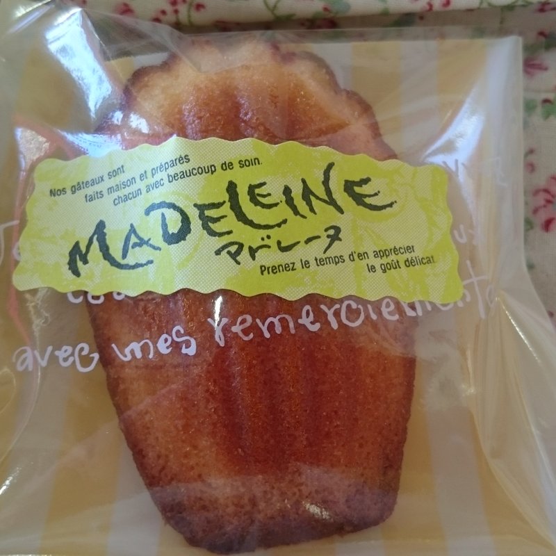 マドレーヌ(シェ・ひらぬま)