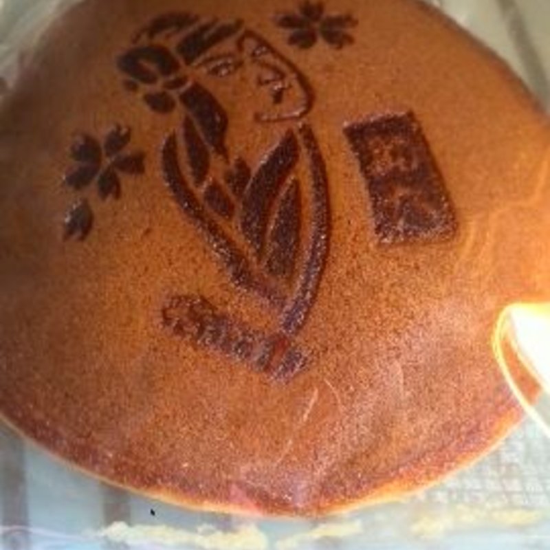 三笠助六(銀座文明堂・文明堂カフェ 東銀座店)