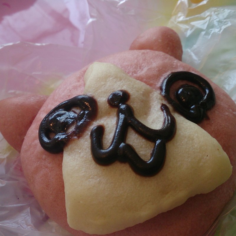 妖怪パン(ラ・タヴォラ・ディ・オーヴェルニュ)