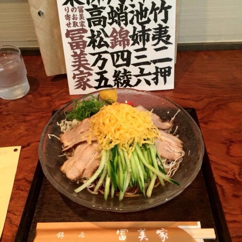 冷麺(冨美家 （ふみや）)